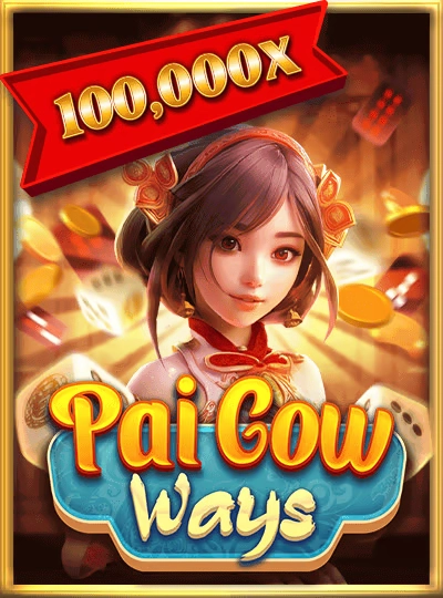 inwa88 inwa88